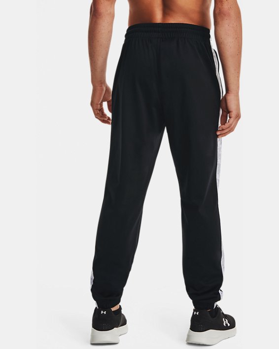 Men's UA Unstoppable Track Pants | Under Armour